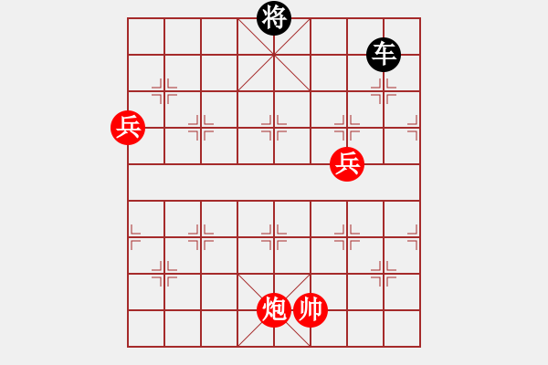 象棋棋譜圖片：第6局 火拼王倫（再詮） - 步數(shù)：44 