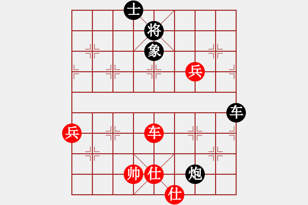 象棋棋譜圖片：賴曙光（業(yè)6-2）先勝寶（業(yè)6-2）201711032212.pgn - 步數(shù)：120 