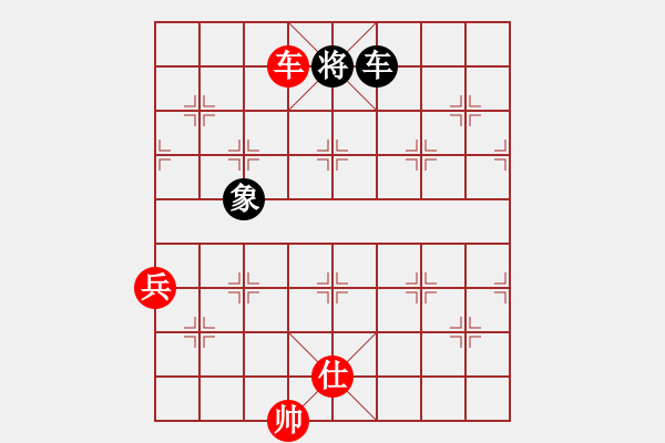 象棋棋譜圖片：賴曙光（業(yè)6-2）先勝寶（業(yè)6-2）201711032212.pgn - 步數(shù)：155 