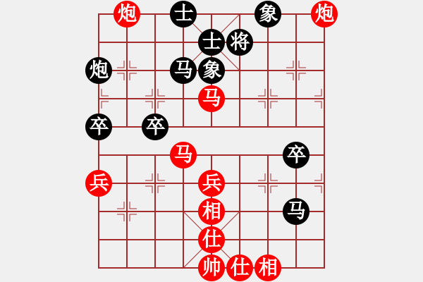 象棋棋譜圖片：65屆大興月賽7徐勇先勝孫廣輝 - 步數(shù)：70 