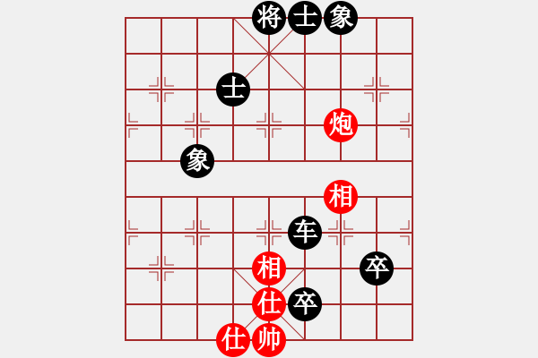 象棋棋譜圖片：異域絕塵(1段)-負-禮泉棋人(9級) - 步數(shù)：110 