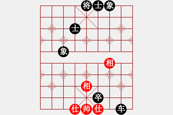 象棋棋譜圖片：異域絕塵(1段)-負-禮泉棋人(9級) - 步數(shù)：120 