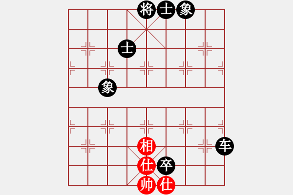 象棋棋譜圖片：異域絕塵(1段)-負-禮泉棋人(9級) - 步數(shù)：124 