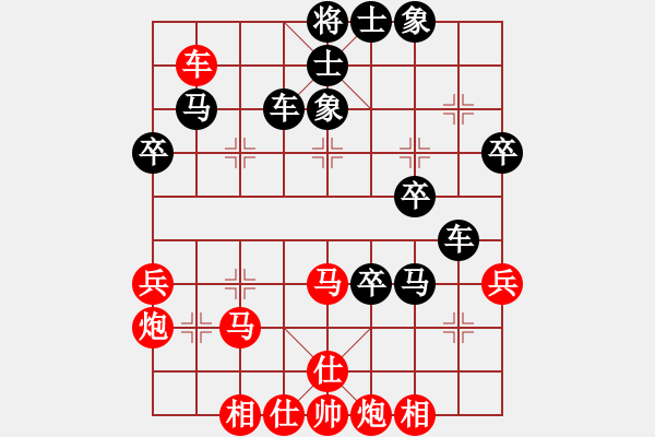 象棋棋譜圖片：異域絕塵(1段)-負-禮泉棋人(9級) - 步數(shù)：50 