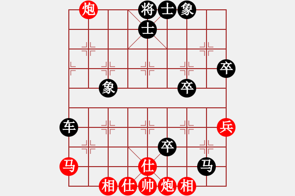 象棋棋譜圖片：異域絕塵(1段)-負-禮泉棋人(9級) - 步數(shù)：70 