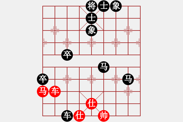 象棋棋譜圖片：《學(xué)習(xí)大師后手》屏風(fēng)馬兩頭蛇破中炮盤頭馬右橫車 - 步數(shù)：100 