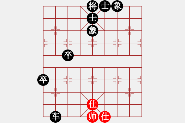 象棋棋譜圖片：《學(xué)習(xí)大師后手》屏風(fēng)馬兩頭蛇破中炮盤頭馬右橫車 - 步數(shù)：120 