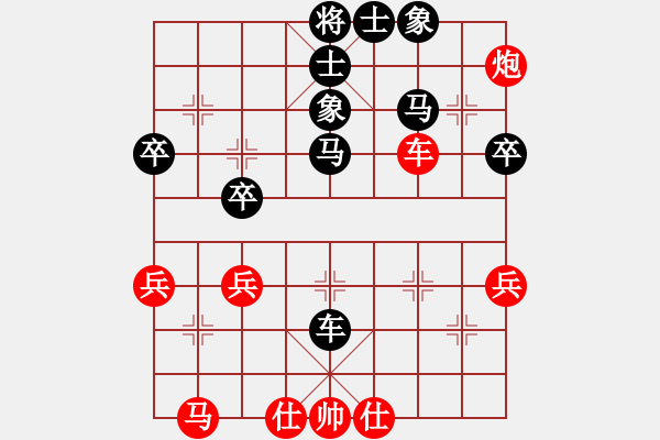 象棋棋譜圖片：《學(xué)習(xí)大師后手》屏風(fēng)馬兩頭蛇破中炮盤頭馬右橫車 - 步數(shù)：60 