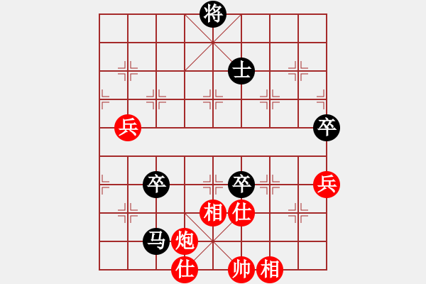 象棋棋譜圖片：過河卒的順炮緩開車：大意翻船 - 步數(shù)：100 