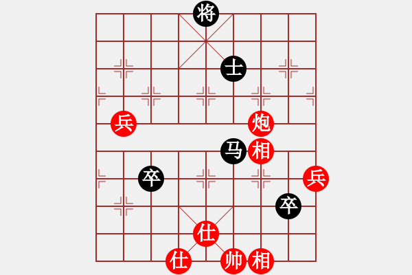 象棋棋譜圖片：過河卒的順炮緩開車：大意翻船 - 步數(shù)：110 