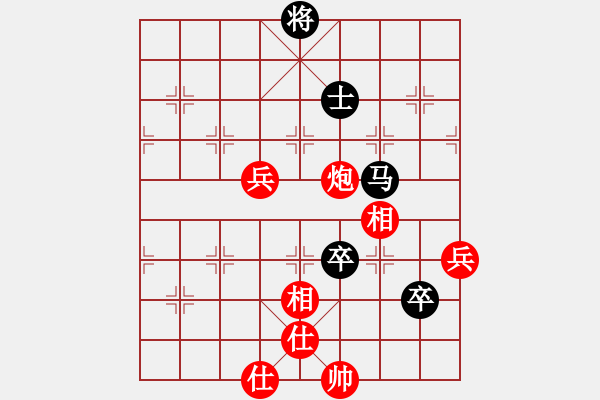 象棋棋譜圖片：過河卒的順炮緩開車：大意翻船 - 步數(shù)：120 