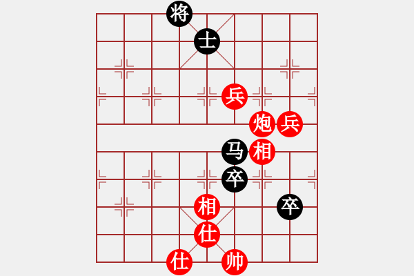 象棋棋譜圖片：過河卒的順炮緩開車：大意翻船 - 步數(shù)：140 