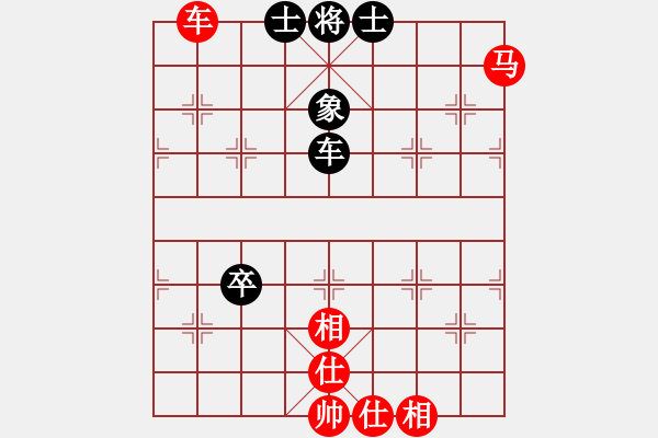 象棋棋譜圖片：思維(3段)-和-快意至尊(5段) - 步數(shù)：100 