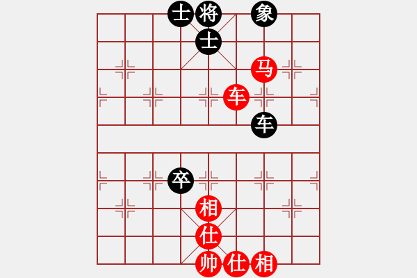 象棋棋譜圖片：思維(3段)-和-快意至尊(5段) - 步數(shù)：110 