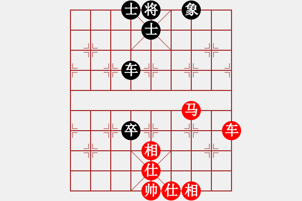 象棋棋譜圖片：思維(3段)-和-快意至尊(5段) - 步數(shù)：120 