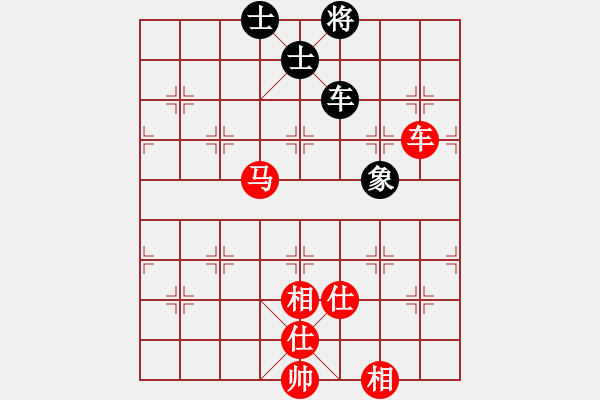 象棋棋譜圖片：思維(3段)-和-快意至尊(5段) - 步數(shù)：150 