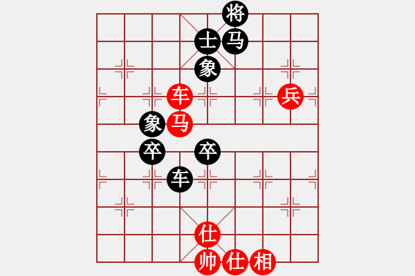 象棋棋譜圖片：大兵小兵(8段)-負(fù)-居山狂客(6段) - 步數(shù)：100 