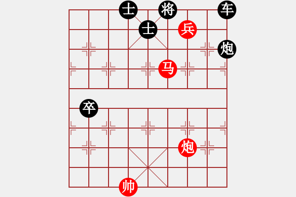 象棋棋譜圖片：第180局 渡江天馬 - 步數(shù)：0 