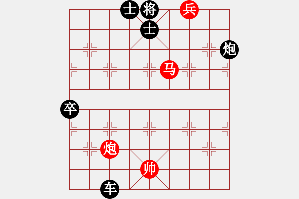 象棋棋譜圖片：第180局 渡江天馬 - 步數(shù)：13 