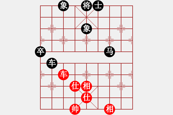 象棋棋譜圖片：常熟市十城市邀請(qǐng)賽張家港陳國(guó)慶負(fù)上海賈應(yīng)山 - 步數(shù)：96 