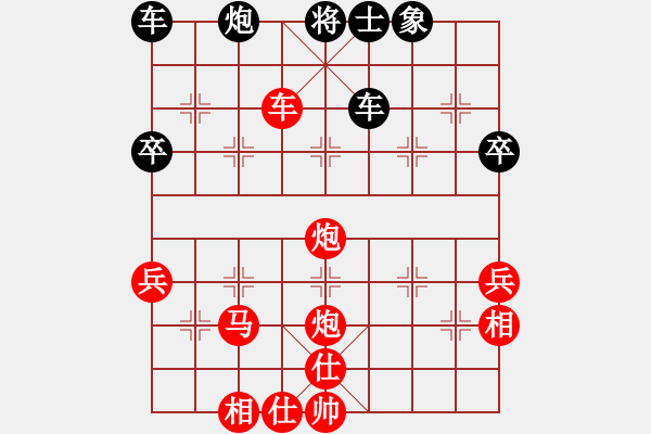 象棋棋譜圖片：第02輪 第04臺(tái) 江西 盧勇 先勝 義烏 王家瑞 - 步數(shù)：61 