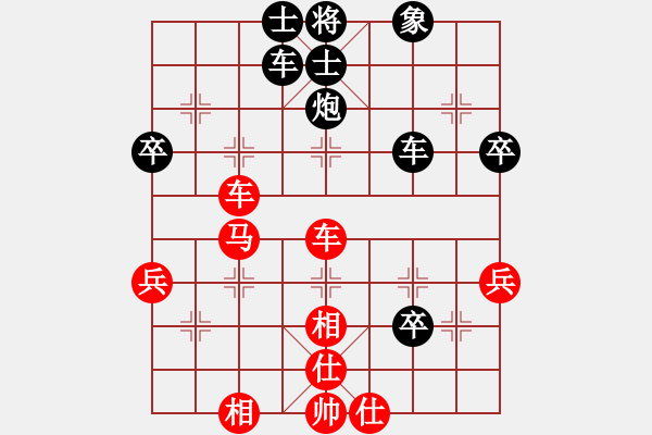 象棋棋譜圖片：1--0---張生勤 負(fù) 周 -軍---雙車(chē)單炮三卒單缺象勝雙車(chē)單馬二兵仕相全--C36 - 步數(shù)：10 