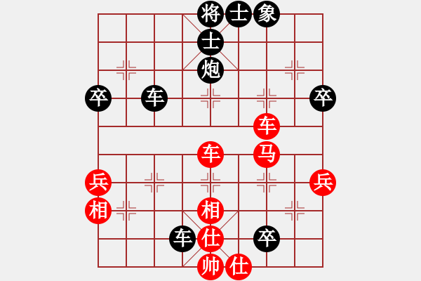 象棋棋譜圖片：1--0---張生勤 負(fù) 周 -軍---雙車(chē)單炮三卒單缺象勝雙車(chē)單馬二兵仕相全--C36 - 步數(shù)：20 