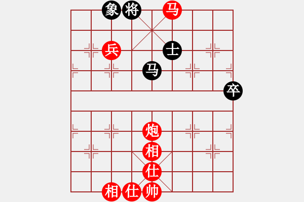 象棋棋譜圖片：2019.1.19.10好友十分鐘先勝過客.pgn - 步數(shù)：110 