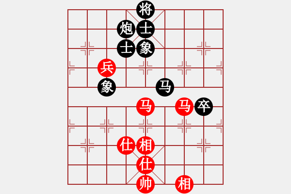 象棋棋譜圖片：濰衛(wèi)校甄(玉泉)-負(fù)-兒童象棋(北斗) - 步數(shù)：100 