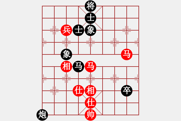 象棋棋譜圖片：濰衛(wèi)校甄(玉泉)-負(fù)-兒童象棋(北斗) - 步數(shù)：110 