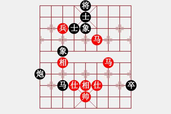 象棋棋譜圖片：濰衛(wèi)校甄(玉泉)-負(fù)-兒童象棋(北斗) - 步數(shù)：120 