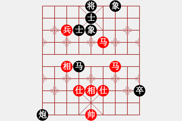 象棋棋譜圖片：濰衛(wèi)校甄(玉泉)-負(fù)-兒童象棋(北斗) - 步數(shù)：130 