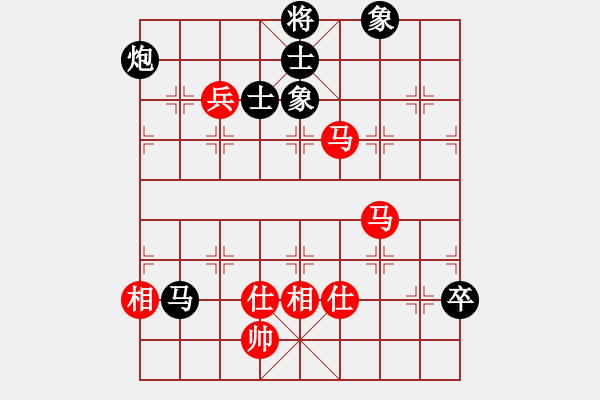 象棋棋譜圖片：濰衛(wèi)校甄(玉泉)-負(fù)-兒童象棋(北斗) - 步數(shù)：140 