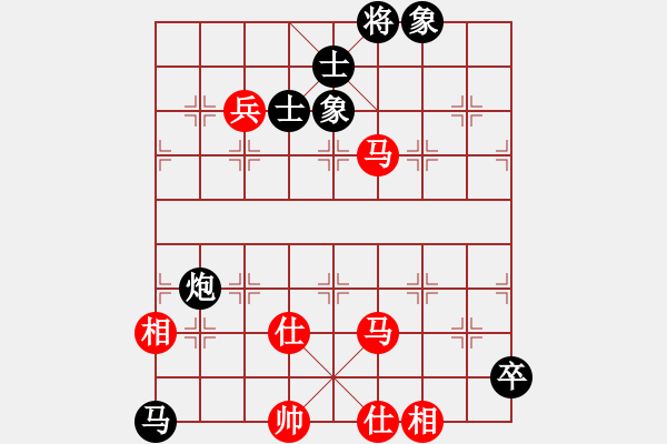 象棋棋譜圖片：濰衛(wèi)校甄(玉泉)-負(fù)-兒童象棋(北斗) - 步數(shù)：150 