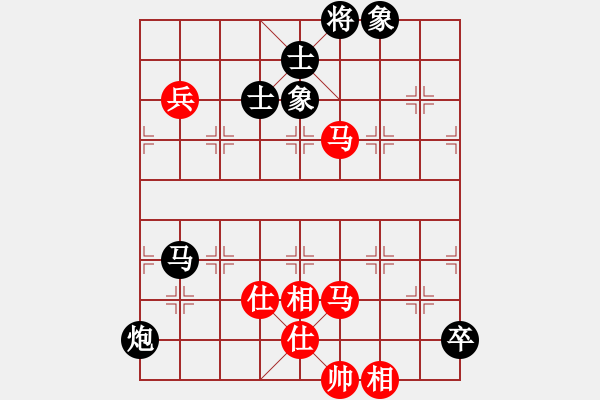 象棋棋譜圖片：濰衛(wèi)校甄(玉泉)-負(fù)-兒童象棋(北斗) - 步數(shù)：170 