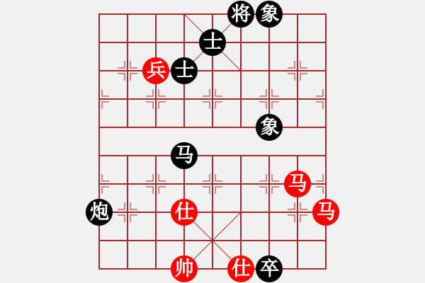 象棋棋譜圖片：濰衛(wèi)校甄(玉泉)-負(fù)-兒童象棋(北斗) - 步數(shù)：190 