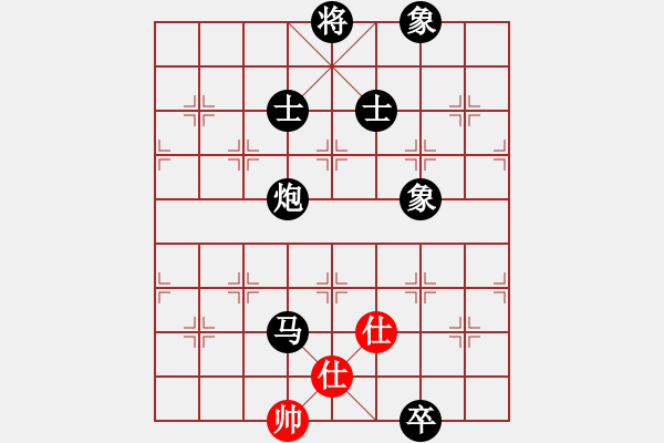 象棋棋譜圖片：濰衛(wèi)校甄(玉泉)-負(fù)-兒童象棋(北斗) - 步數(shù)：208 