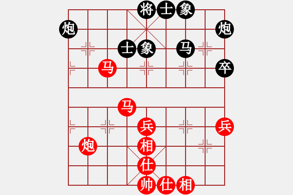 象棋棋譜圖片：濰衛(wèi)校甄(玉泉)-負(fù)-兒童象棋(北斗) - 步數(shù)：40 