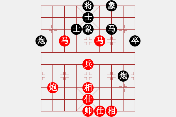 象棋棋譜圖片：濰衛(wèi)校甄(玉泉)-負(fù)-兒童象棋(北斗) - 步數(shù)：50 