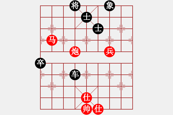 象棋棋譜圖片：試庫(kù)號(hào)(天罡)-負(fù)-夏日秘密(5f) - 步數(shù)：100 