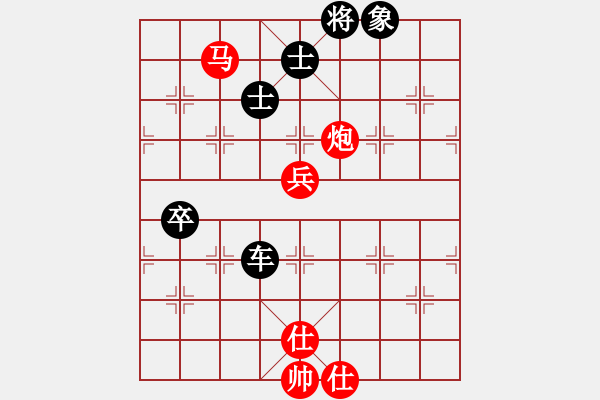 象棋棋譜圖片：試庫(kù)號(hào)(天罡)-負(fù)-夏日秘密(5f) - 步數(shù)：110 