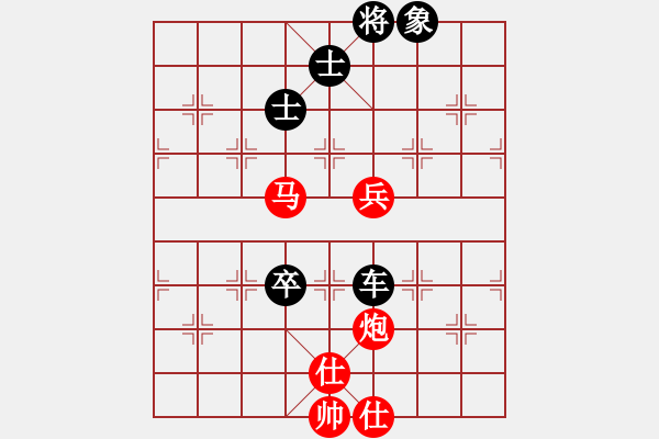 象棋棋譜圖片：試庫(kù)號(hào)(天罡)-負(fù)-夏日秘密(5f) - 步數(shù)：120 