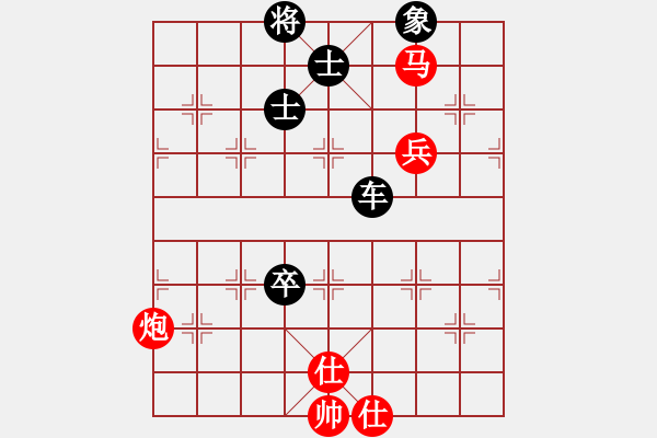 象棋棋譜圖片：試庫(kù)號(hào)(天罡)-負(fù)-夏日秘密(5f) - 步數(shù)：130 