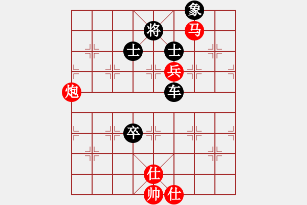 象棋棋譜圖片：試庫(kù)號(hào)(天罡)-負(fù)-夏日秘密(5f) - 步數(shù)：140 