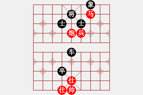 象棋棋譜圖片：試庫(kù)號(hào)(天罡)-負(fù)-夏日秘密(5f) - 步數(shù)：150 