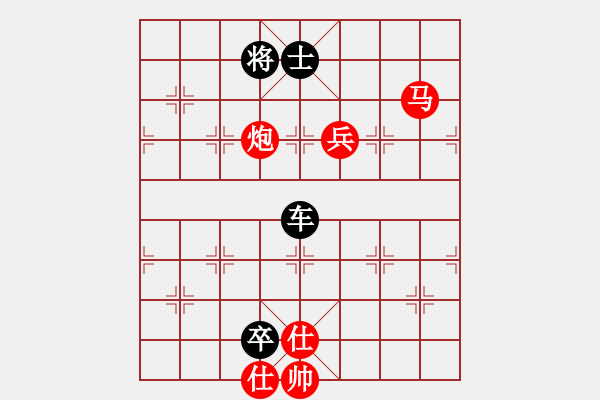 象棋棋譜圖片：試庫(kù)號(hào)(天罡)-負(fù)-夏日秘密(5f) - 步數(shù)：160 