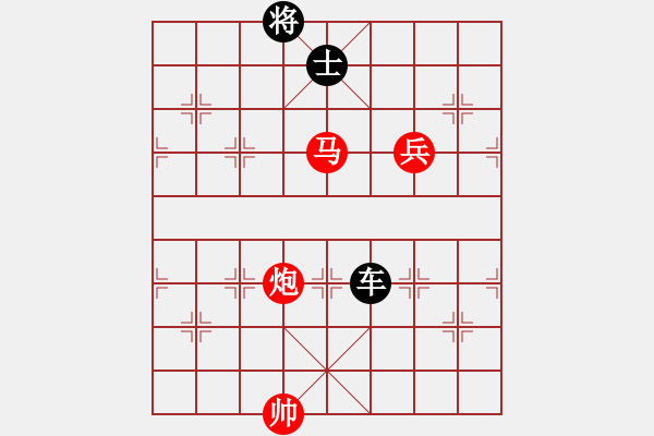 象棋棋譜圖片：試庫(kù)號(hào)(天罡)-負(fù)-夏日秘密(5f) - 步數(shù)：170 