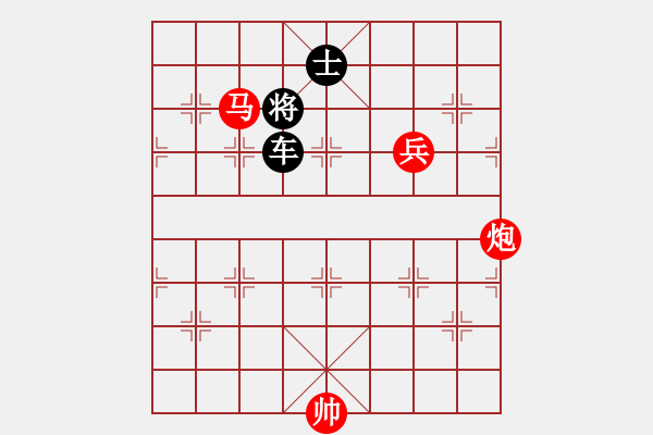 象棋棋譜圖片：試庫(kù)號(hào)(天罡)-負(fù)-夏日秘密(5f) - 步數(shù)：180 