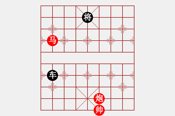 象棋棋譜圖片：試庫(kù)號(hào)(天罡)-負(fù)-夏日秘密(5f) - 步數(shù)：216 