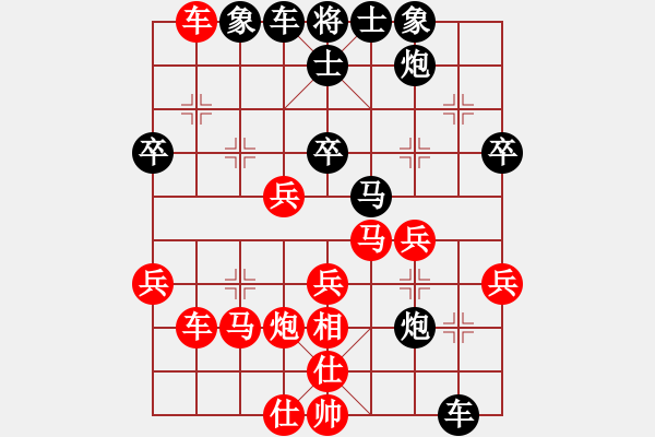 象棋棋譜圖片：試庫(kù)號(hào)(天罡)-負(fù)-夏日秘密(5f) - 步數(shù)：50 